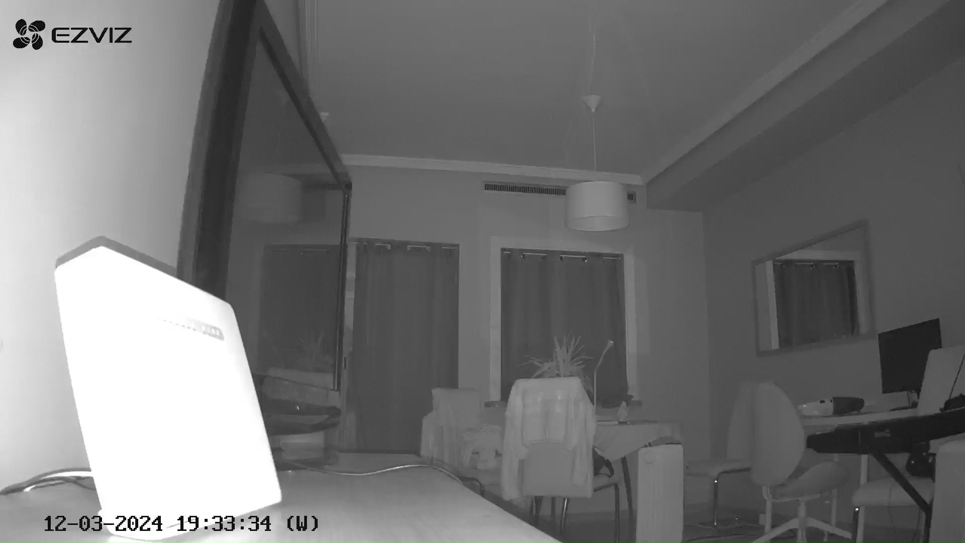 Screenshot of the security cam alarm pic