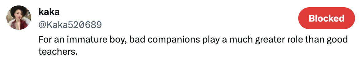 Admission of guilt