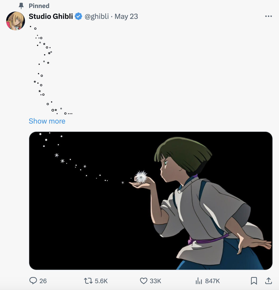 Studio Ghibli