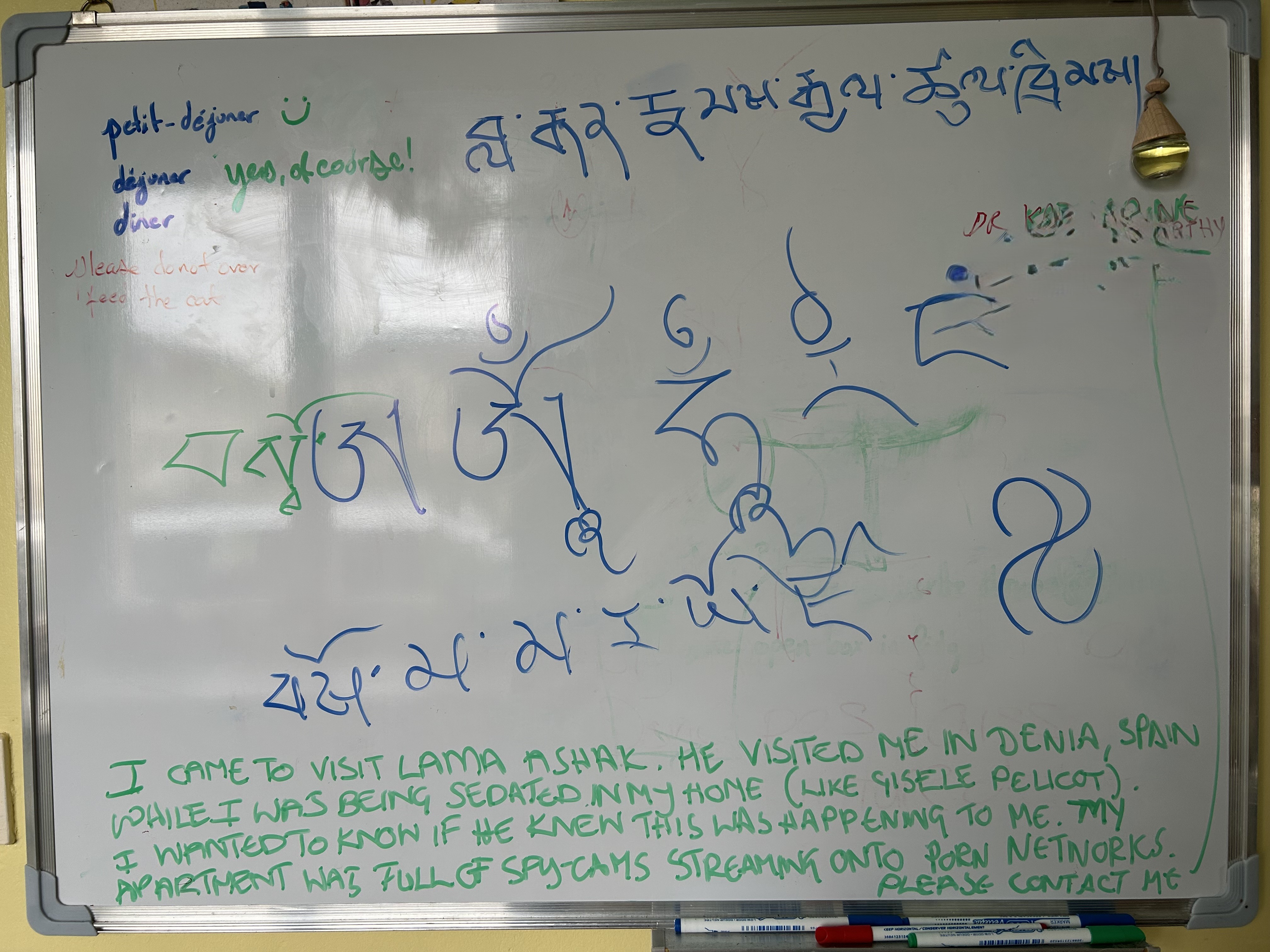 Shenten message