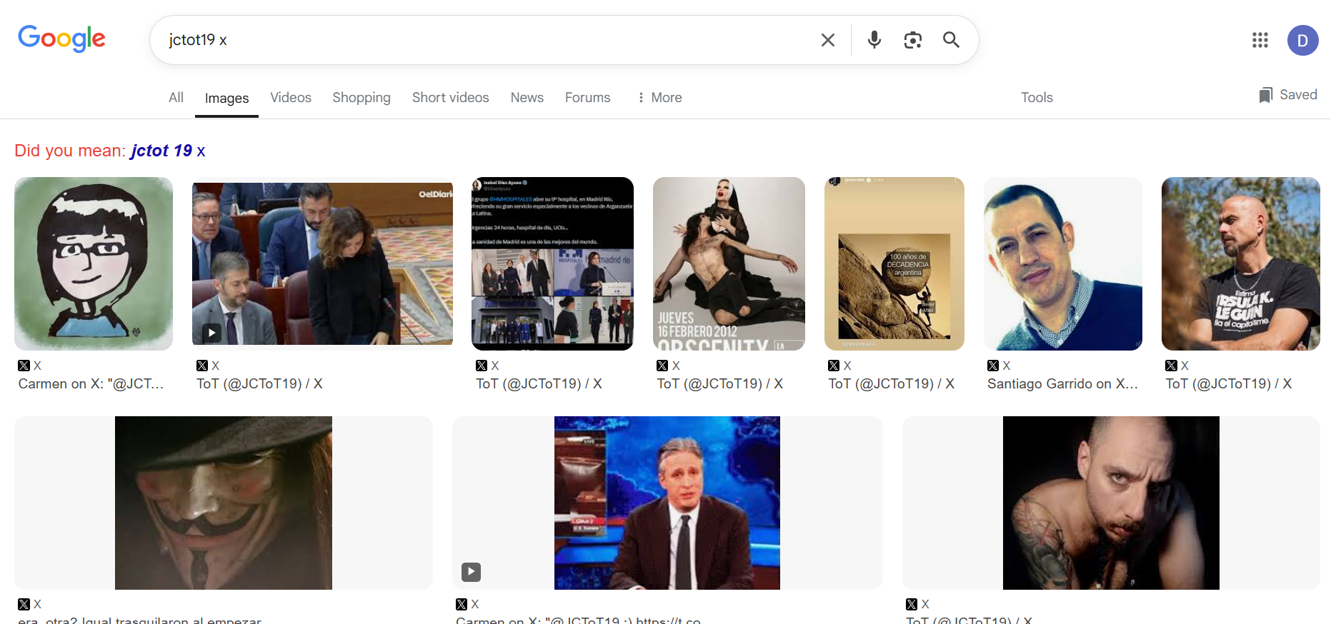 Google search 2