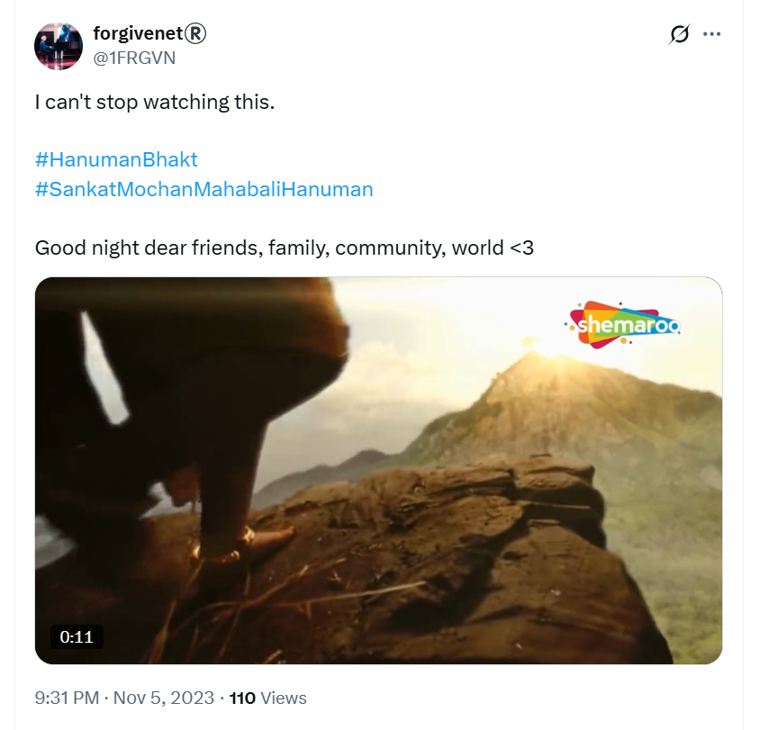Jai Shri Ram